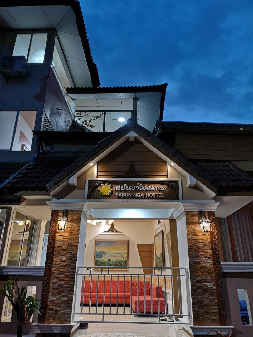 Sabun-Nga Hostel Chiang Rai Dış mekan fotoğraf