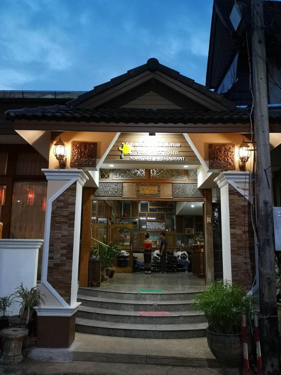 Sabun-Nga Hostel Chiang Rai Dış mekan fotoğraf